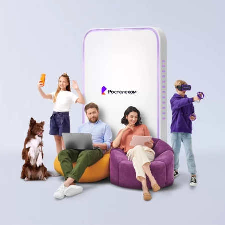 Технологии выгоды Ростелеком в&nbsp;деревня Ушенино (Нижегородская область)