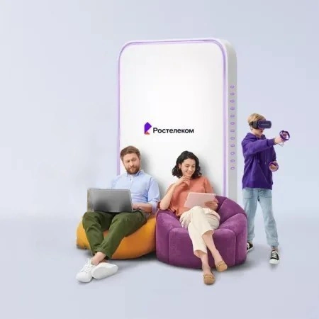 Технологии развлечения Ростелеком в&nbsp;деревня Ушенино (Нижегородская область)