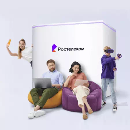 Технологии доступа Ростелеком в&nbsp;деревня Ушенино (Нижегородская область)